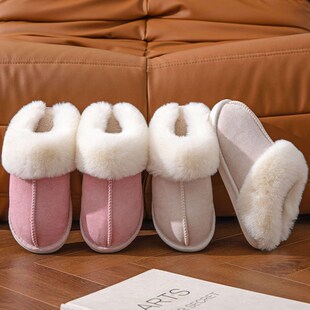 Furry Slippers Warm Thick Sole Anti-slip Plush Slippers Home