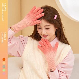 Gloves Ladies Knitted Gradient Touchscreen Rainbow