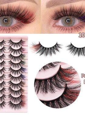 Colored Strip Lashes Fast Shipping Makeup For Clue Mink Eyel