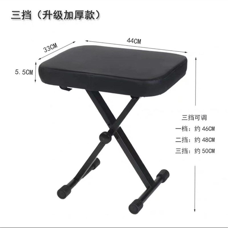 午升休降踏叠钢琴脚凳搁1GZIH_1脚两凳可调节升折级凳用款踏办公,住宅家具,沙发凳/脚踏,淘宝优惠券,粉丝福利购,淘宝优惠卷