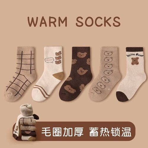 1327 rens socks winter cartoon bear boys terry socks cotton