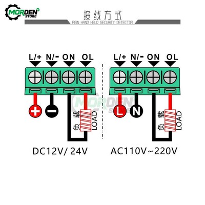 DC 12V 24V AC 110V 220V Programmable Digital Time Delay Swit