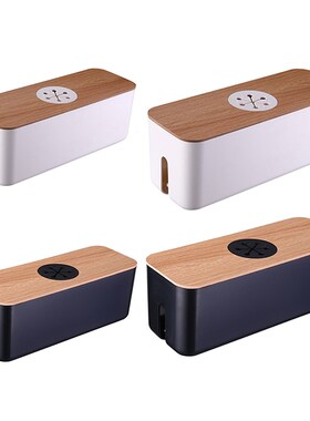 Wooden Cable Storage Box Power Line Storage Case Dustproof C
