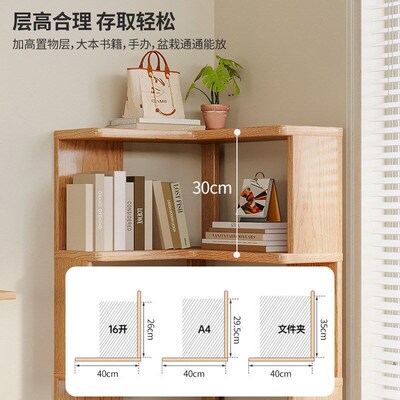 Corner bookshelf, floor to ceiling storage rack, integrated