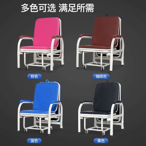 Accompanying Chair Bed Dual-purpose Multifunctional Househol