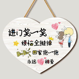 欢迎回家温馨可爱卧室房间门牌家用 家居装饰小挂件 门口门上挂饰