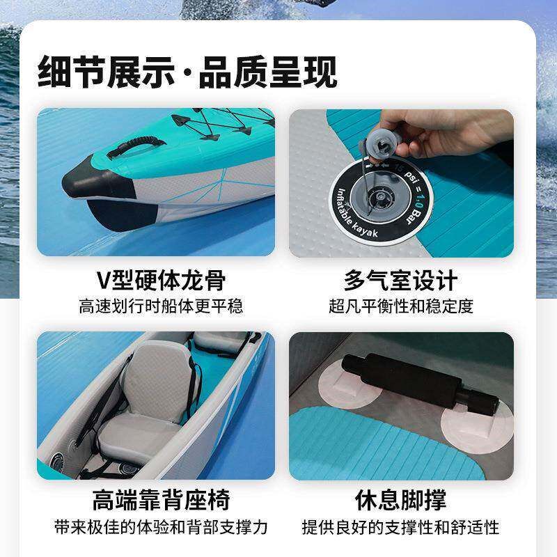 爆款工厂直供绿色双人皮划艇户外漂流钓鱼船充气船充气皮划艇配套