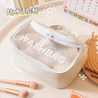 Makeup bag female portable large capacity waterproof wash ba