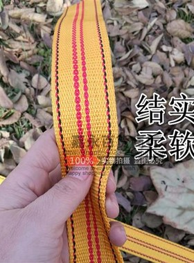 加厚货车捆绑绳刹车绳子防滑耐磨扁带绳板带绳紧绳器绳子捆绑带