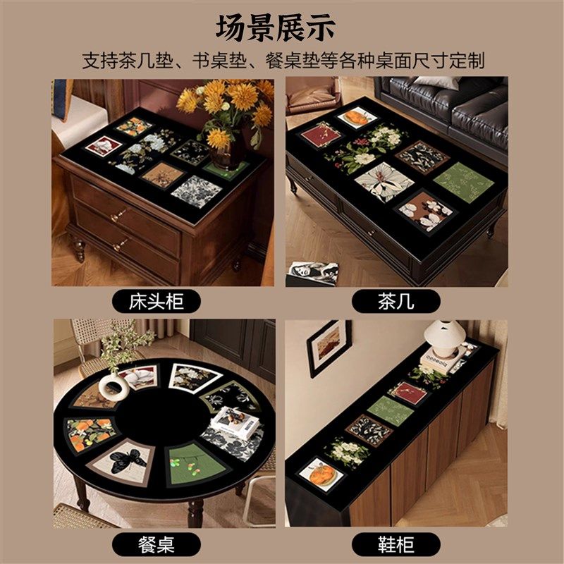 法式中古风餐桌垫防油防水免洗新款方形桌布茶几高级感保护垫桌布,居家布艺,桌布,淘宝优惠券,粉丝福利购,淘宝优惠卷