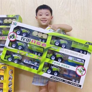 Childrens Military Vehicle All-resistant Large Farmers Tru