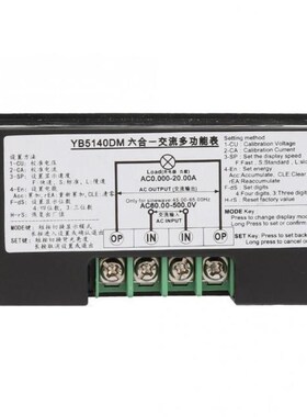 YB5140DM AC Voltmeter Multi Function AC Ampere Meter Voltmet