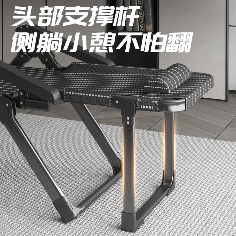 折叠式躺椅办公室午休夏天午睡懒人睡椅家用阳台休闲沙滩靠椅靠背,住宅家具,折叠椅/躺椅,淘宝优惠券,粉丝福利购,淘宝优惠卷