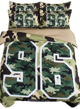 军旅风迷彩三四件男士军绿色宿舍单人1.2m床1.8米2床大被罩