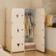 simple finishing wardrobe clothes cabinet plastic Bedroom