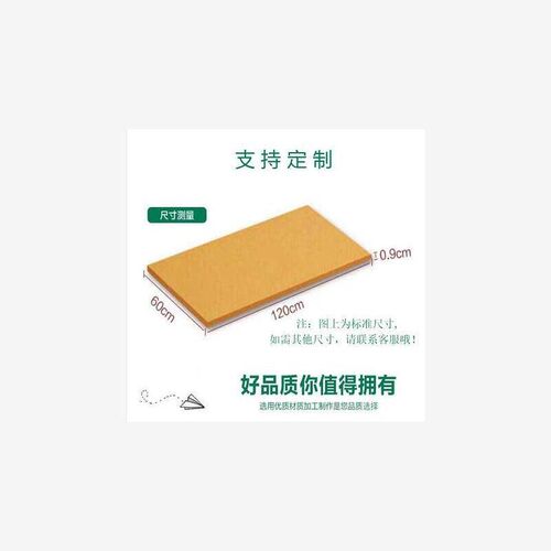 Color felt board cork display board photo wall wall paste