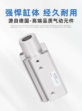 IRTC阻挡气缸TWQ/32X10/15/20-S-C/B/R TWQX10SB