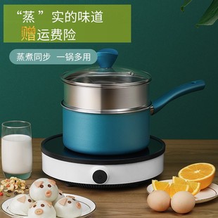 30不锈钢蒸格蒸屉蒸笼屉家用蒸包子蒸笼商用1cm/2cm蒸汤锅通用