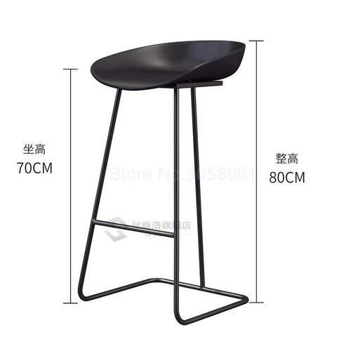 Nordic bar stool wrought iron creative simple bar chair cafe