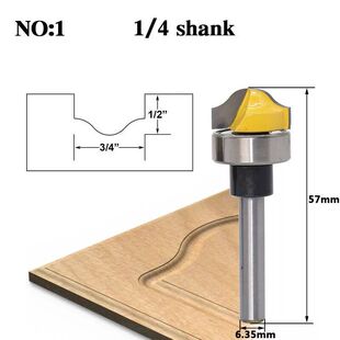 雕刻机修边机铣刀仿型清弧刀面板雕刻刀1/柄1/2柄