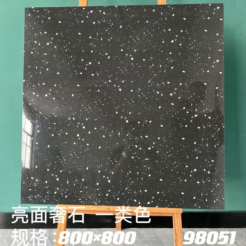 奢石黑色大理石瓷砖0x0地板砖KTV地砖客厅防滑耐磨卫生间墙砖,家装主材,釉面砖,淘宝优惠券,粉丝福利购,淘宝优惠卷