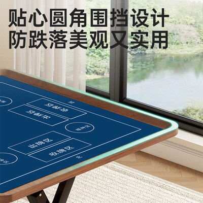 Egg-beating Table Folding Table Household Portable Chess And