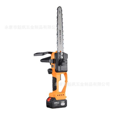 12W 14.4V-18V LED Lamp For DEWALT 18V 20V Lithium ion