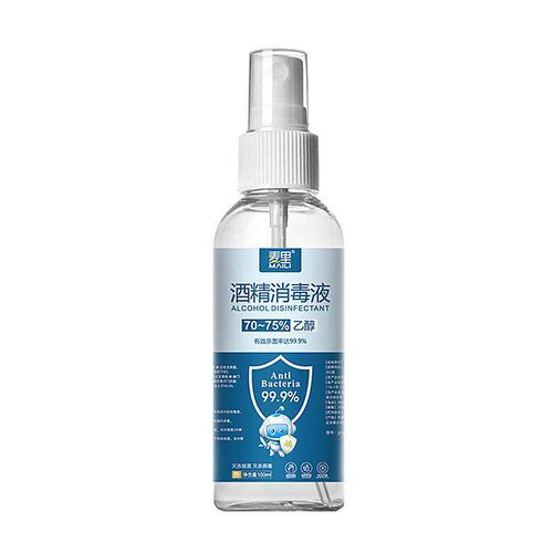 100ml 75% Alcohol Spray Hand Sanitizer for Home Use, Quick-D