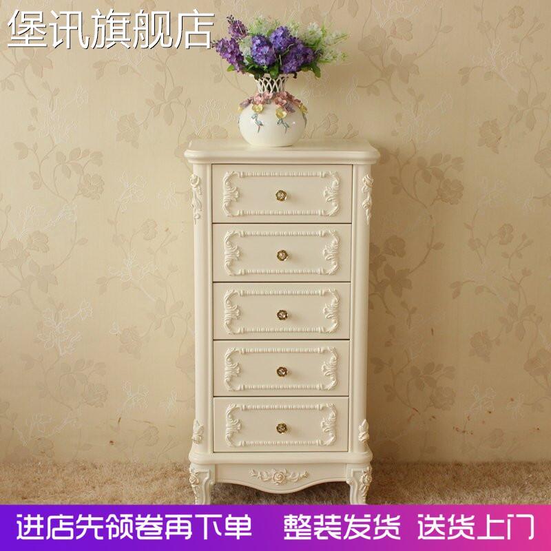 堡讯适用简约欧式实木五斗柜白色四斗橱客厅卧室六斗柜组合抽屉式