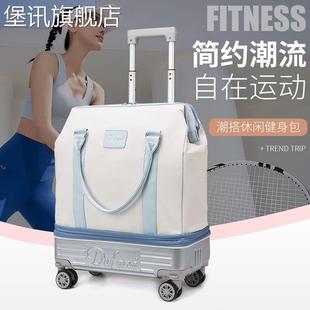 堡讯多功能行李袋万向轮旅行包可折叠行李箱轻便拉杆包大盖布拉车