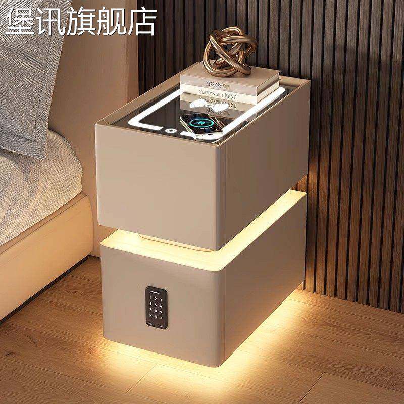 堡讯超窄智能悬浮床头柜现代简约无线 线充电小型轻奢卧拉车盖布,生活电器,其他生活家电配件,淘宝优惠券,粉丝福利购,淘宝优惠卷