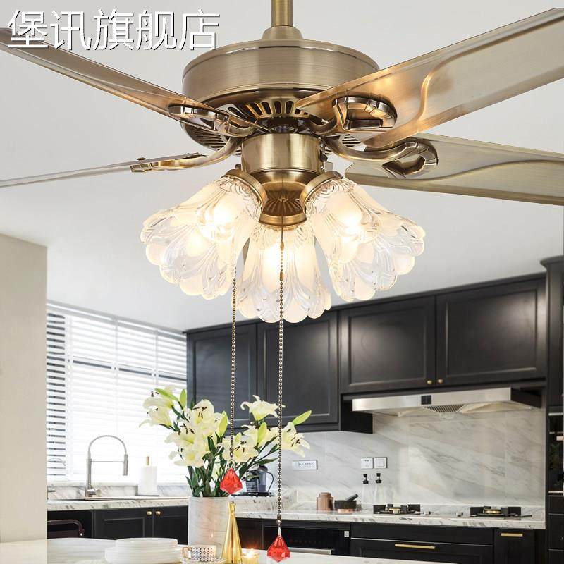 堡讯家用吊扇灯 装饰吊扇灯客厅卧室饭厅吊扇灯覆古静音拉车盖布,生活电器,其他生活家电配件,淘宝优惠券,粉丝福利购,淘宝优惠卷