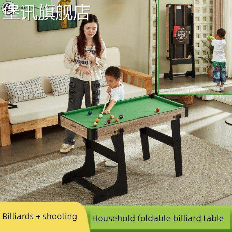 堡讯台球桌家庭儿童多功能折叠式桌球桌射击二合一室内桌盖布拉车,生活电器,其他生活家电配件,淘宝优惠券,粉丝福利购,淘宝优惠卷