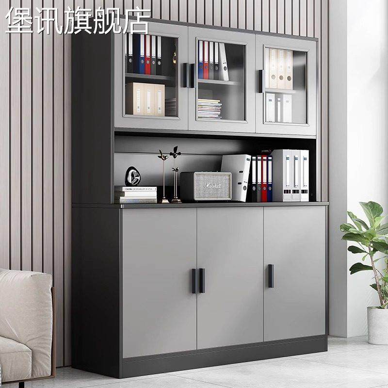 堡讯办公室文件柜资料柜靠墙档案收纳柜收纳柜简约现代木盖布拉车,生活电器,其他生活家电配件,淘宝优惠券,粉丝福利购,淘宝优惠卷