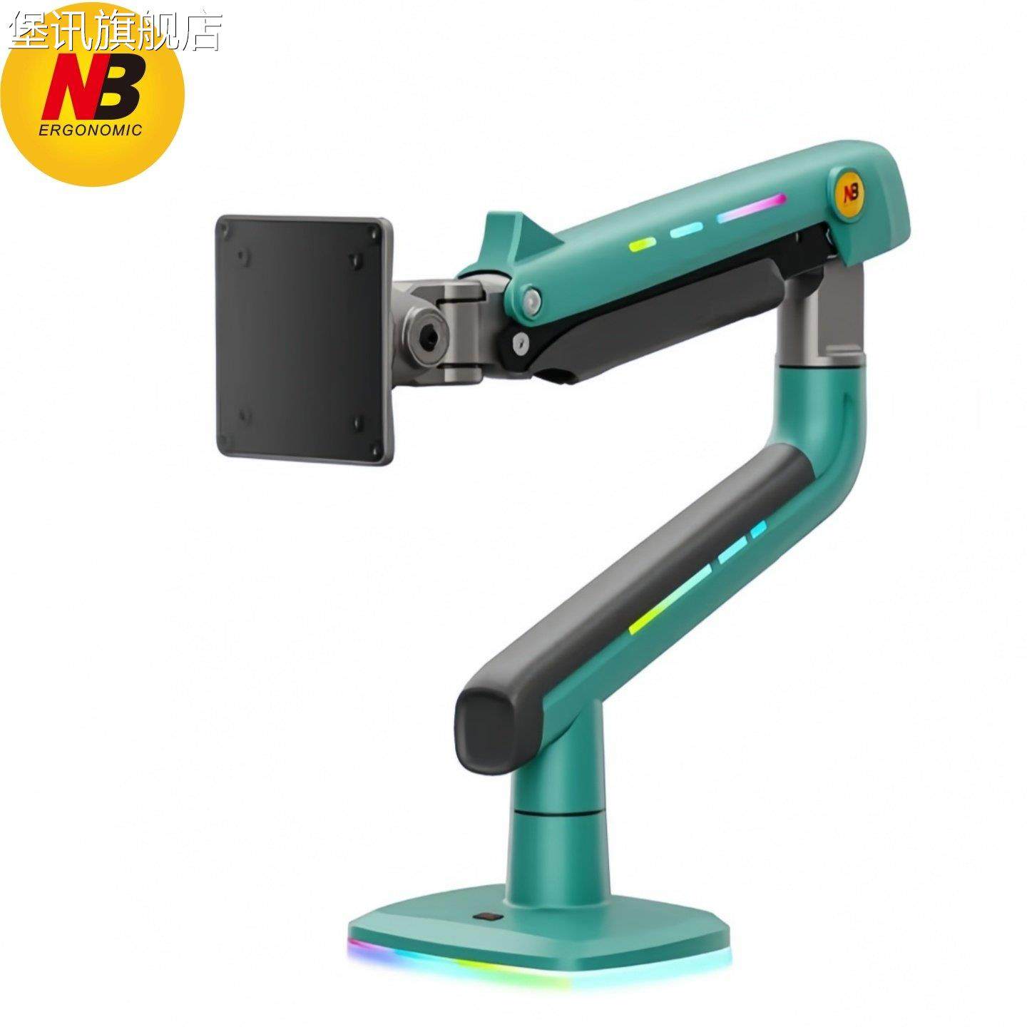 堡讯nb F5 32-60寸 显示器支架电竞rgb机械臂桌面台式增盖布拉车,生活电器,其他生活家电配件,淘宝优惠券,粉丝福利购,淘宝优惠卷