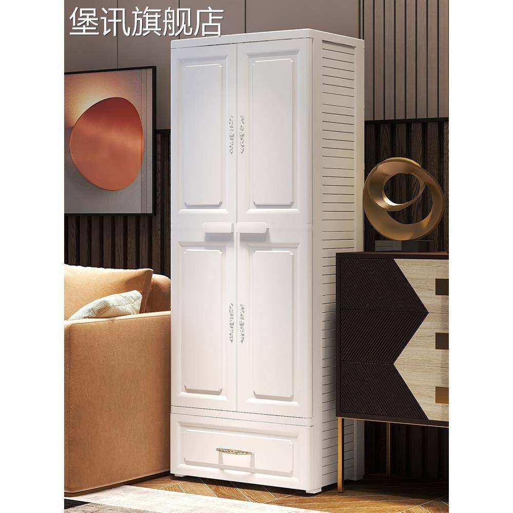 堡讯简易儿童衣柜家用卧室现代简约挂衣收纳柜塑料开门宝拉车盖布,生活电器,其他生活家电配件,淘宝优惠券,粉丝福利购,淘宝优惠卷