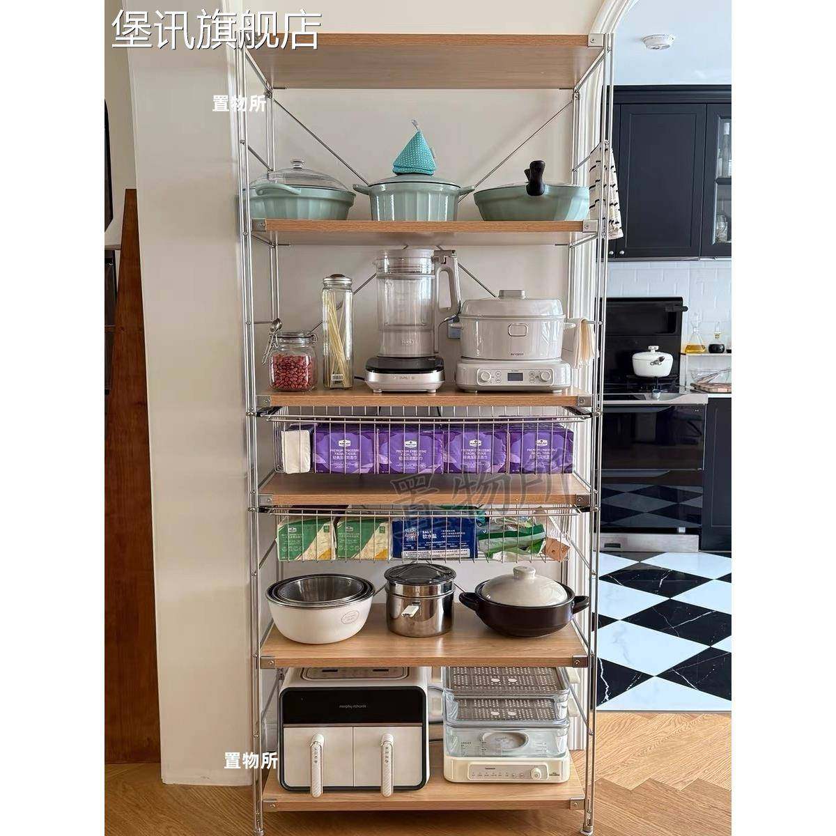 堡讯日本厨房组合拉篮储物架地板立式水果和蔬菜蓝衣架储盖布拉车,生活电器,其他生活家电配件,淘宝优惠券,粉丝福利购,淘宝优惠卷