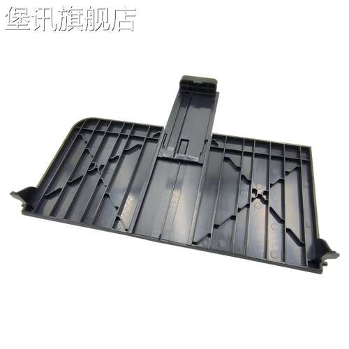 堡讯适用适用 惠普HP1213出纸托盘 HP1216NF M1136接纸板前门纸盒
