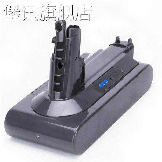 堡讯适用适配Dyson V6V7V8v11V10 Slim手持吸尘器扫地机动力锂电