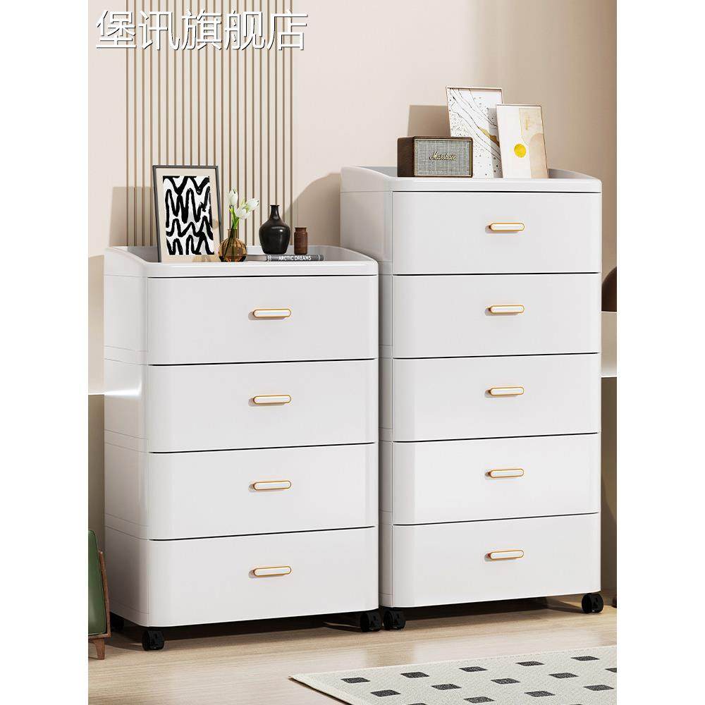 堡讯家用收纳柜多层抽屉式置物架卧室床头柜储物柜零食整盖布拉车,生活电器,其他生活家电配件,淘宝优惠券,粉丝福利购,淘宝优惠卷