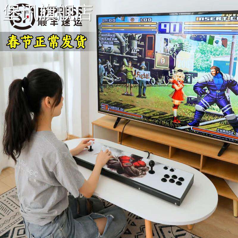 堡讯新款月光宝盒97拳皇街机双人摇杆连电视游戏机潘多拉拉车盖布