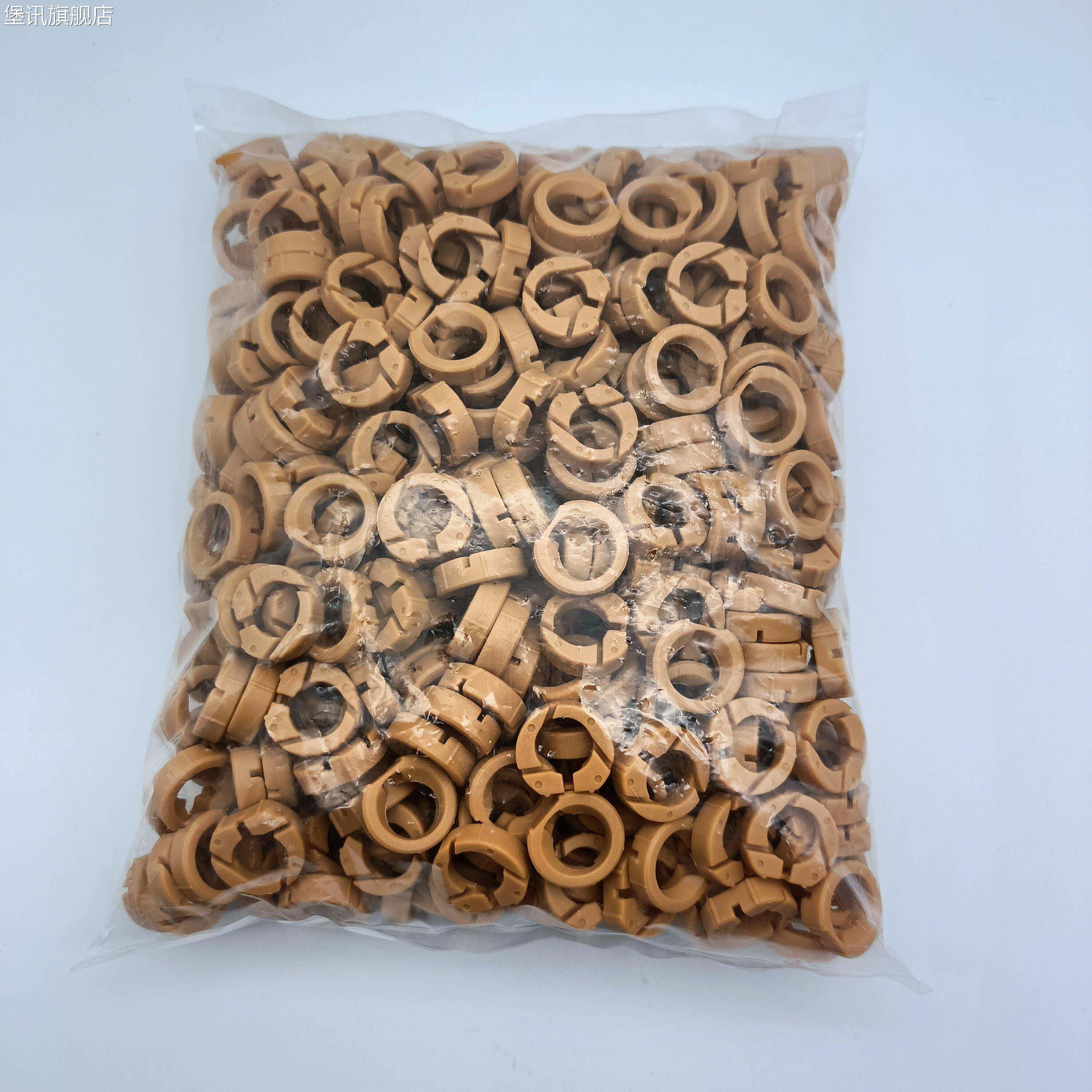 堡讯适用东台大族维嘉日立恩德大量狮镆钻机压脚(500个/包)