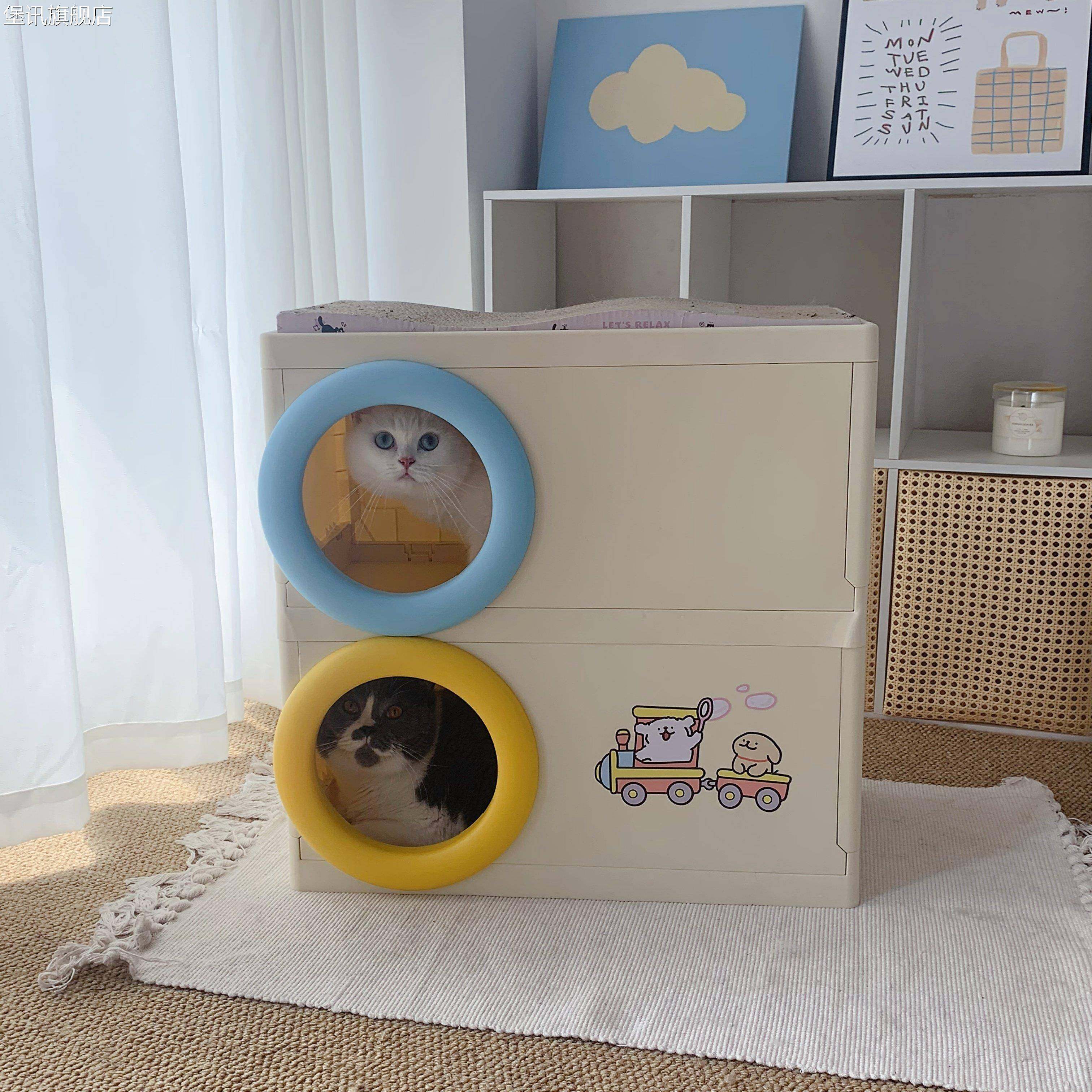堡讯双层猫窝上下铺半封闭式安全感猫屋塑料猫咪整理猫抓盖布拉车,生活电器,其他生活家电配件,淘宝优惠券,粉丝福利购,淘宝优惠卷
