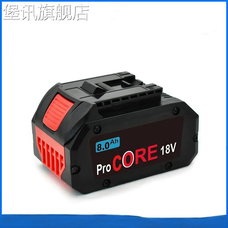 堡讯适用适用博世Bosch18V锂电池8.0Ah-2170040TBAT609622ProCORE
