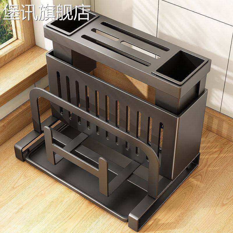 堡讯厨房刀架置物架多功能不锈钢放菜刀砧板锅盖筷子刀具拉车盖布,生活电器,其他生活家电配件,淘宝优惠券,粉丝福利购,淘宝优惠卷