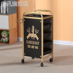 堡讯美发工具车发廊理发店烫染剪理发店杠子车美容手推车拉车盖布