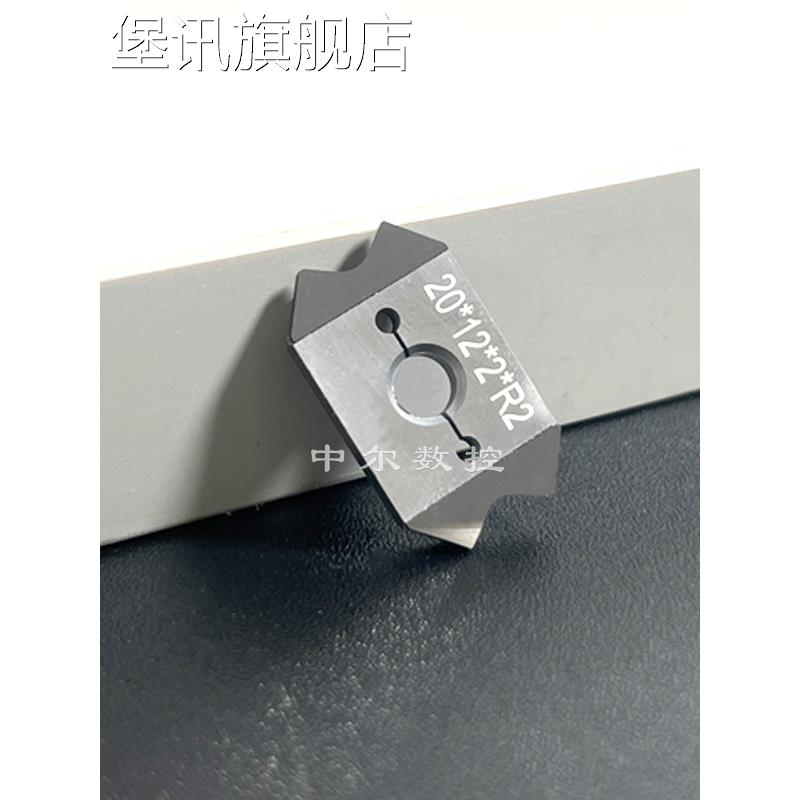 堡讯适用优质金刚石刮刀 全自封边机刮刀片封边条修边刀极东南兴图片