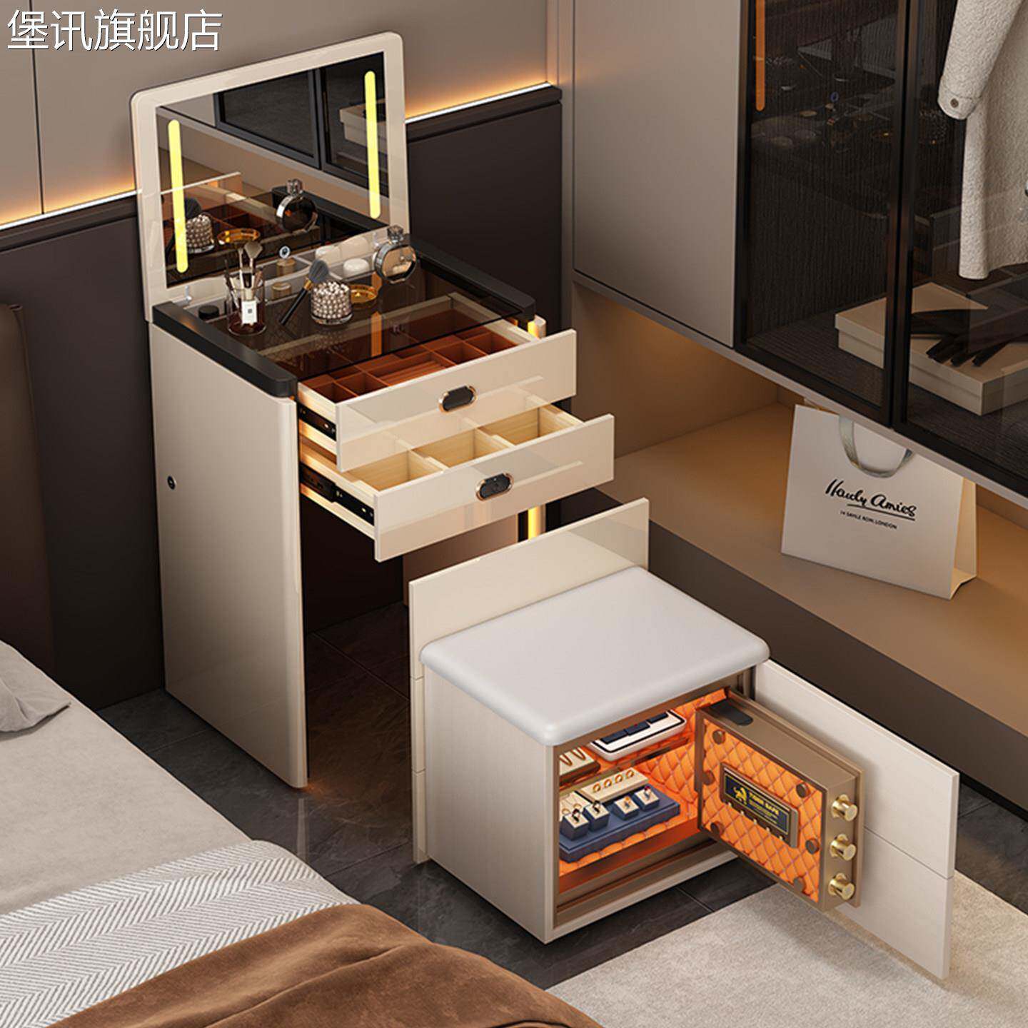堡讯2025新款化妆台斗柜一体智能保险箱多功能卧室小户型盖布拉车