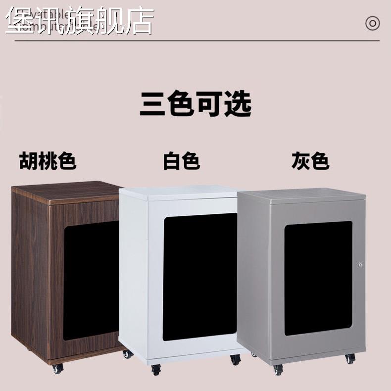 堡讯捷盛影音器材设备功放机柜音响机架子拉车盖布