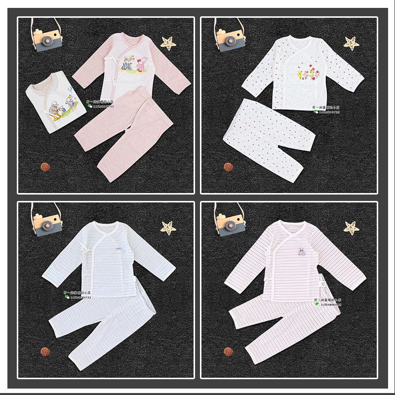 卡迪熊婴儿绑带套装夏季超薄透气衣服男女宝宝新生儿开裆和尚服夏